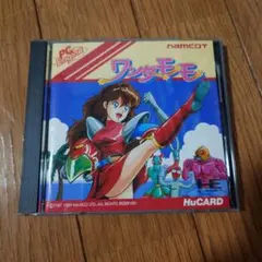 2026年最新】ワンダーモモの人気アイテム - メルカリ