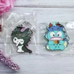 クロミ ハンギョドン 2点セット ラバーマスコット モンハン 20th