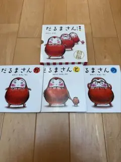 ももも様 リクエスト 3点 まとめ商品