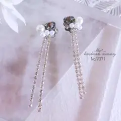 Item thumbnail for item cf0d84ae-2909-45ac-bbca-48e448c98f73