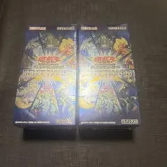 2026年最新】遊戯王シュリンクBOXの人気アイテム - メルカリ