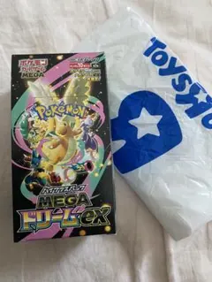 ポケモンカードゲーム MEGA ドリームEX
