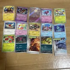 ポケモンカード 15枚セット