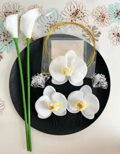 オランダカイウ★胡蝶蘭髪飾り★前撮り★結婚式★卒業式★七五三★白無垢