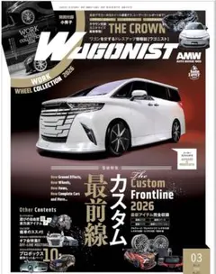 Item thumbnail for item a67d02b3-cf26-483a-a6d2-7f853b1f6f9e