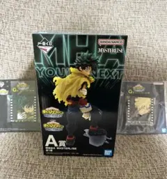 一番くじ　僕のヒーローアカデミア 緑谷出久 A賞 フィギュア　G賞　新品　未開封