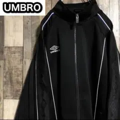 UMBRO アンブロ　ワンポイント刺繍ロゴ　テープロゴ　トラックジャケット　古着