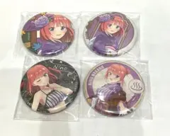 五等分の花嫁　二乃のブラインド缶バッジセット　中野二乃　缶バッジ