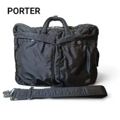 ポーター PORTER ブリーフケース タンカー 3way ブラック 黒 美品