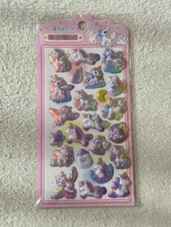 ユニコーンシール20枚セット