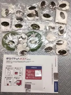 Item thumbnail for item a43b3f5d-191e-4607-b76b-467f2f6f9ba6