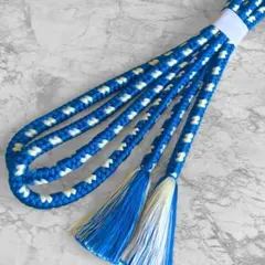 化繊 帯締め☆丸組 鮮やかな青色×白色 洗える 組紐