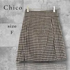 タイトスカート ハウンドトゥース柄 千鳥格子 ブラウン ミニスカート F
