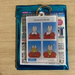 サンリオキャラクターズ証明写真風キーホルダー Vol.2 マロンクリーム