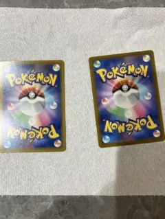 2026年最新】ポケモンカードムクの人気アイテム - メルカリ