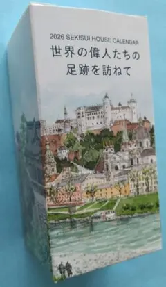 Item thumbnail for item 0c540c83-2f69-47ba-885c-b5e0bc3ea4ee