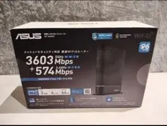 2025年最新】rt-ax59uの人気アイテム - メルカリ