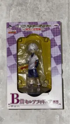 Hunter x Hunter Killua B賞フィギュア　キルア