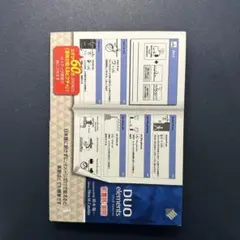 DUO elements前置詞/副詞