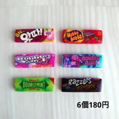 ここな様 リクエスト 2点 まとめ商品