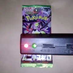 【金属反応有】ポケモンカードゲーム ムニキスゼロ 1パック ⑤