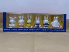 ミッフィー 60周年記念 フィギュアセット