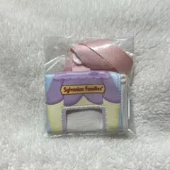 シルバニアファミリー 赤ちゃんとおでかけミニポーチ 2