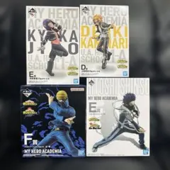 【新品未開封】ヒロアカ　一番くじ 上鳴電気 耳郎響香　ベストジーニスト 心操人使