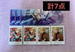【匿名配送】あんスタ Knights 鳴上嵐 まとめ売り