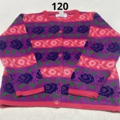 Item thumbnail for item a434b006-5399-4231-a0fd-95d3822c2aa1