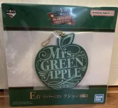 1番くじ　Mrs.GREEN APPLE MAGICAL 10YEARS