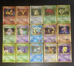 旧裏面 ポケモンカード 15枚のサムネイル