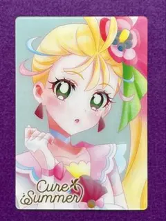 2026年最新】プリキュア ウエハース hr サマーの人気アイテム - メルカリ