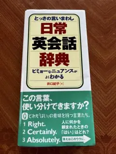 Item thumbnail for item 20b46dfb-80b6-4697-b719-97b8f2e8d57c