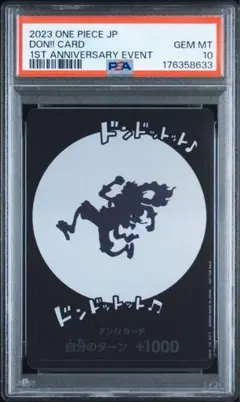 PSA10】NIKKE アクションポイント AP01 プロモ m132 - メルカリ