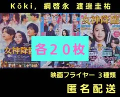 Item thumbnail for item 8d0a5794-2429-46a7-a0d9-114cc1f55ac7