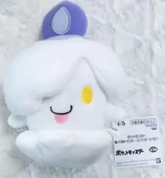 ヒトモシ ポケットモンスター ぬいぐるみ
