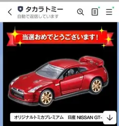 Item thumbnail for item add2e3f0-a512-45b9-b888-b85b4bda441b