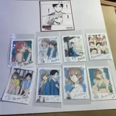 2026年最新】アオのハコ 特典 17巻の人気アイテム - メルカリ