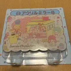 Item thumbnail for item 693a6bff-78d3-4dab-b1d7-f069599d9464