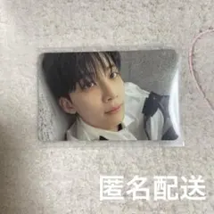 SEVENTEEN FACE THE SUN ep2 ジョンハン トレカ