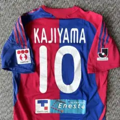 2025年最新】梶山陽平の人気アイテム - メルカリ