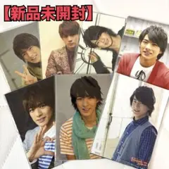 【即購入可‼️】平野紫耀 フォトセット まとめ