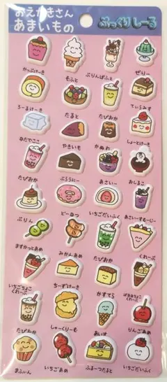 なー様 リクエスト 2点 まとめ商品