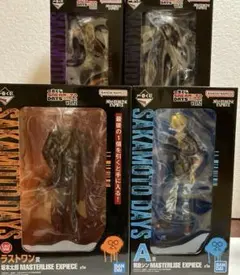 サカモトデイズ　一番くじ A賞　C賞　D賞　ラストワン賞セット