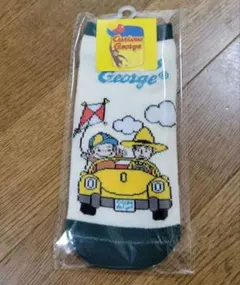 Item thumbnail for item d0bd0300-8528-41ee-9e1b-ce70c970c404