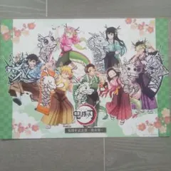 2025年最新】鬼滅の刃 ufotable cafeランチョンマットの人気アイテム