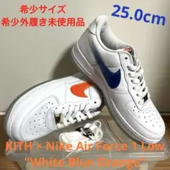 KITH × Nike Air Force 1 Low