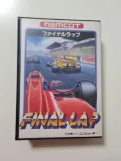 ファミコン ファイナルラップ 箱 説明書 シール ハガキ インフォメーション