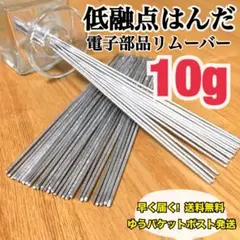 Item thumbnail for item bf6c1926-a690-4dc6-8482-dbc37bb2c583